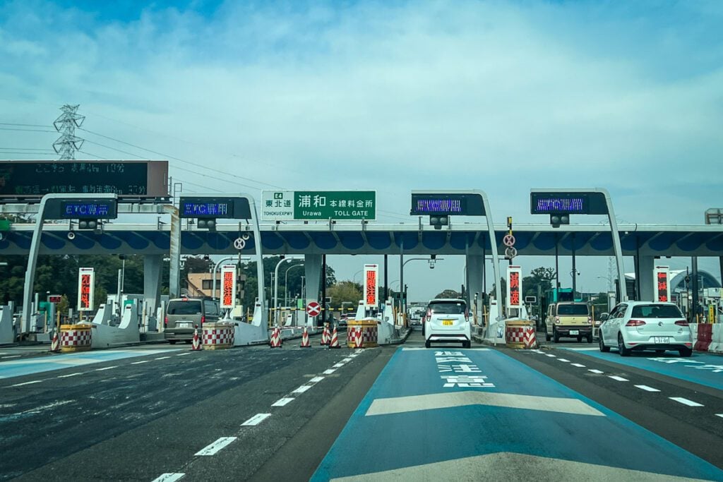 Toll gate Japan