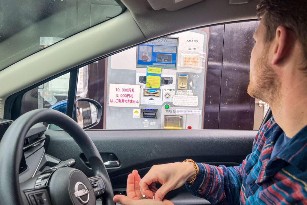 Driving in Japan toll