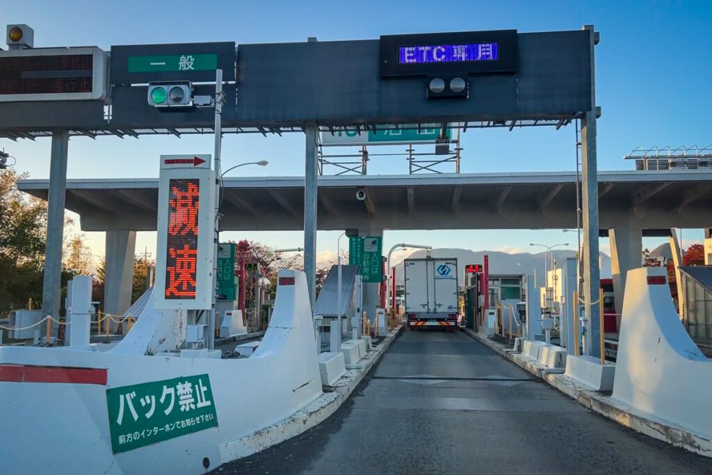 Driving in Japan ETC toll