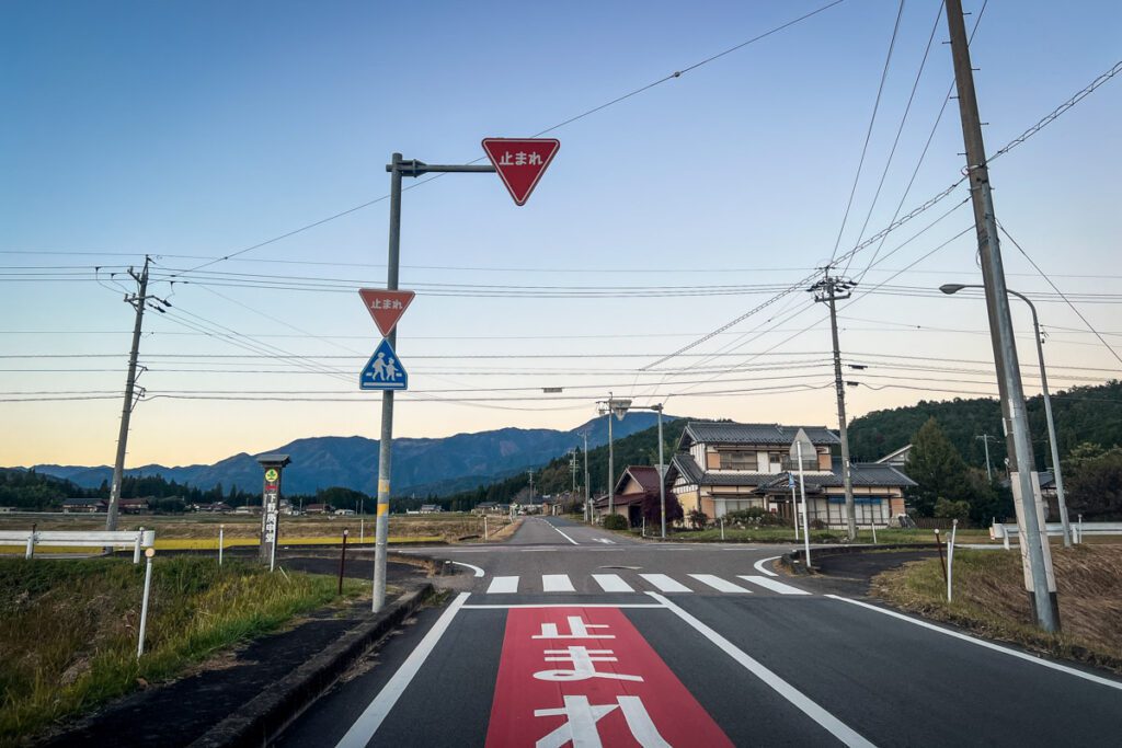 Driving in Japan stop sign