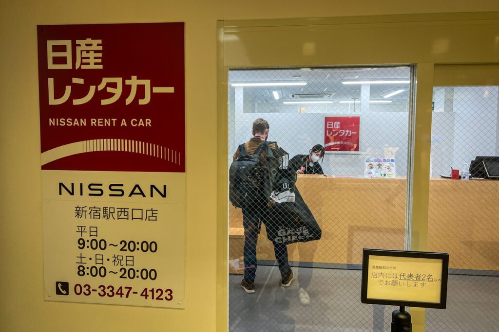 Car rental Japan