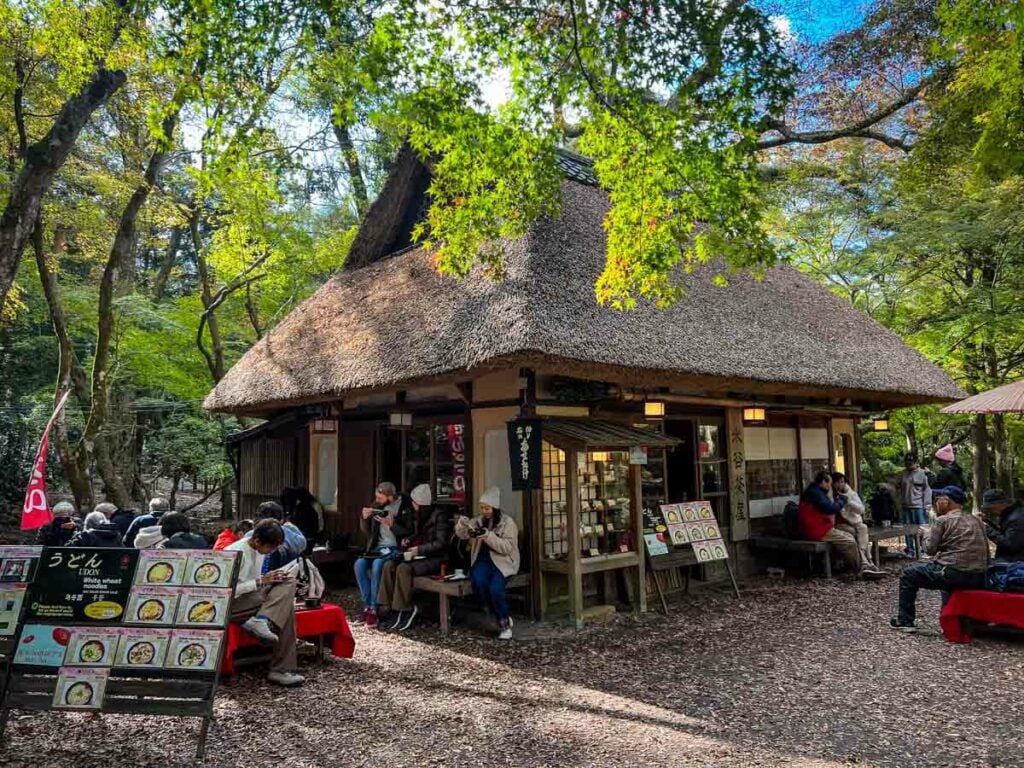 Mizuya Chaya Nara Japan