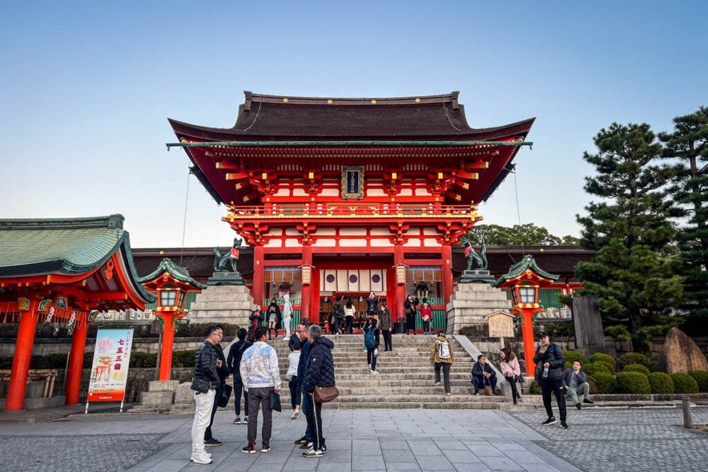 Fushimi Inari Kyoto Japan