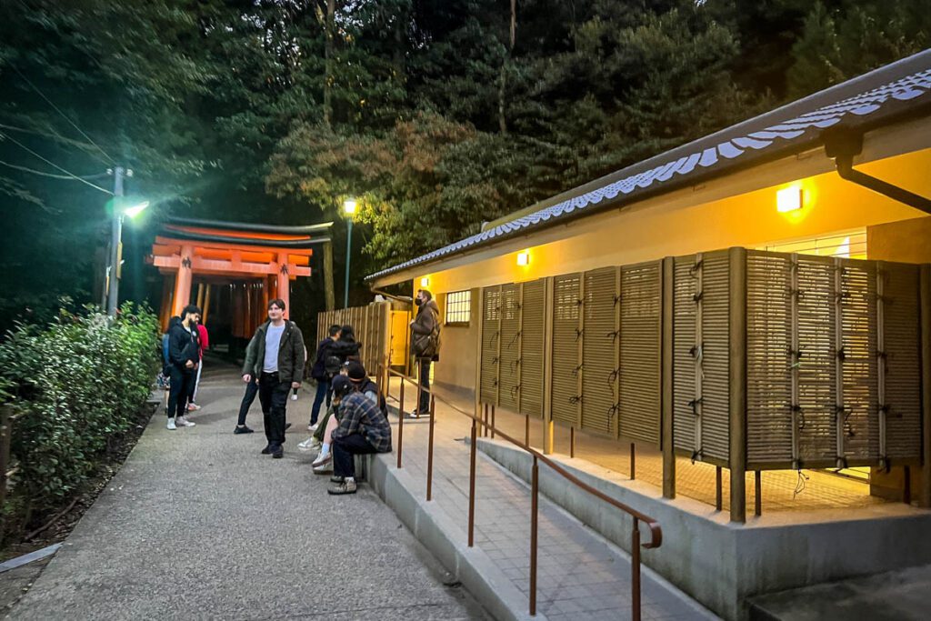 restrooms Fushimi Inari Kyoto Japan