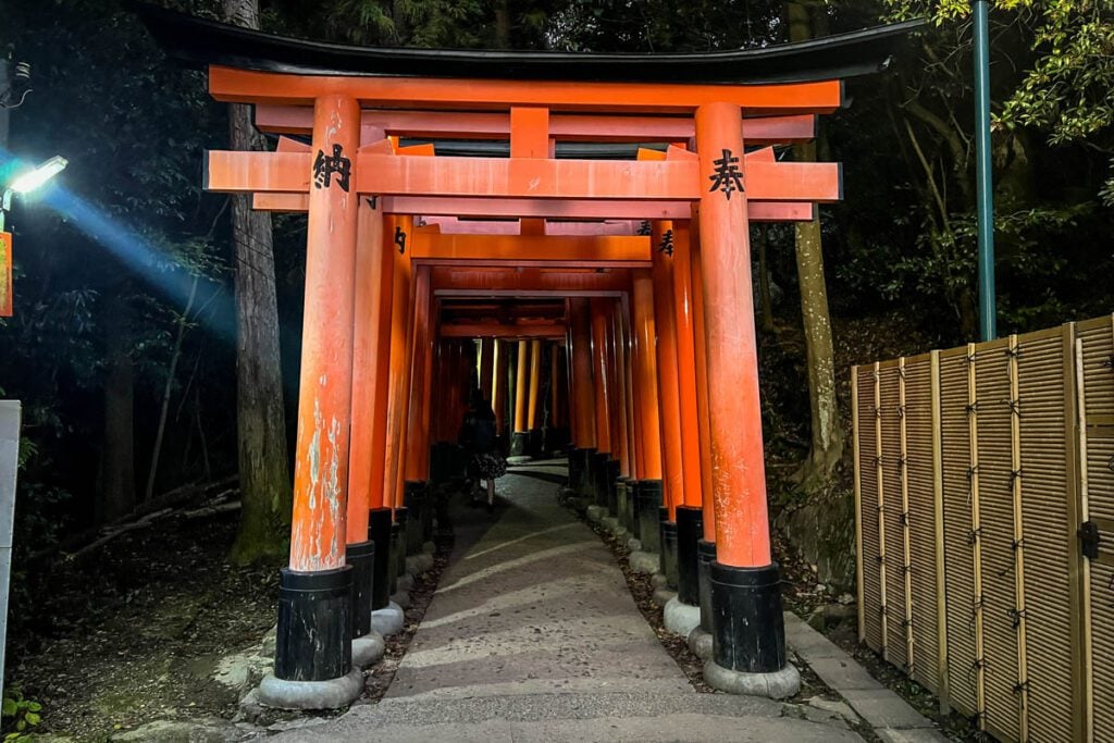 Fushimi Inari Kyoto Japan