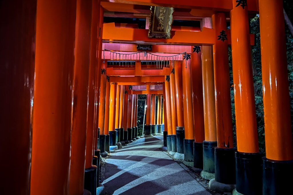 Fushimi Inari Kyoto Japan