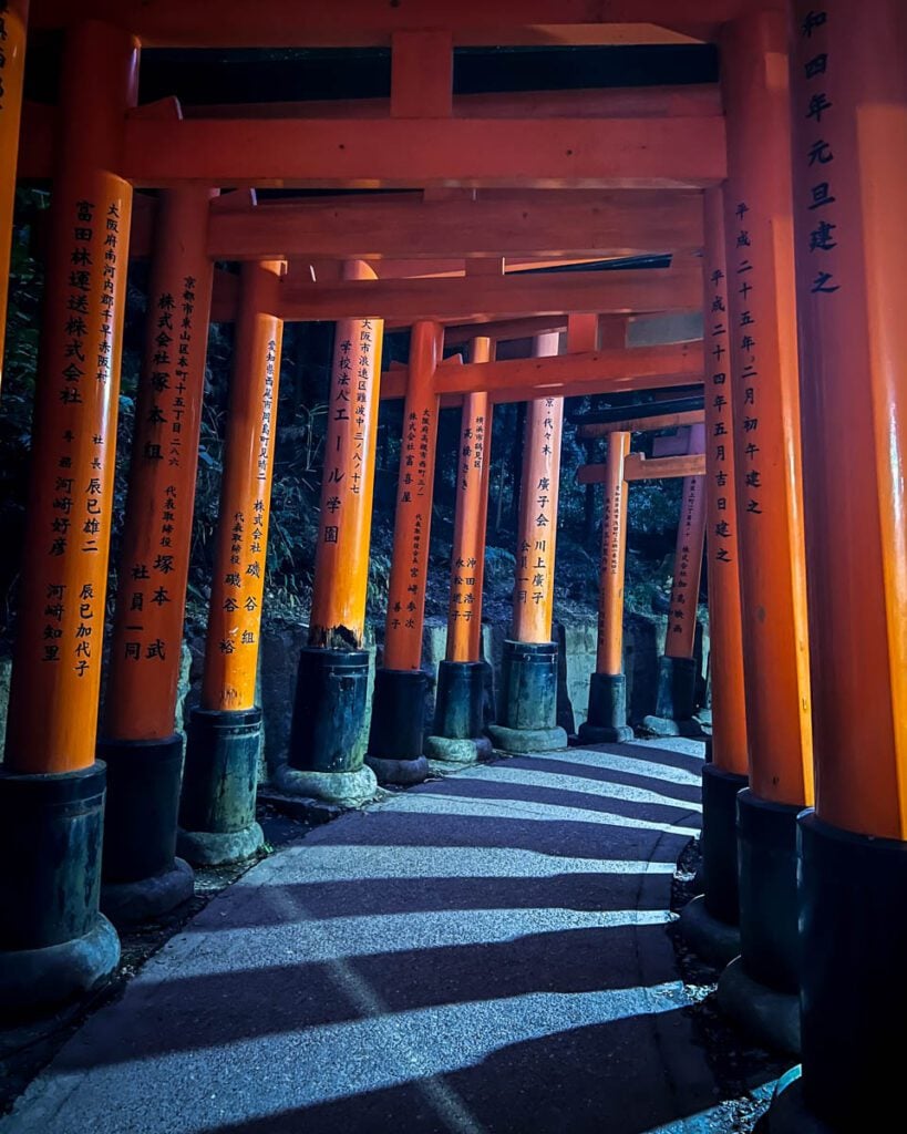 Fushimi Inari Kyoto Japan