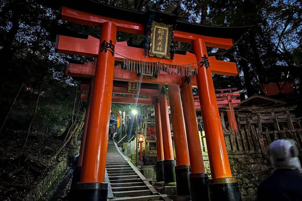 Fushimi Inari Kyoto Japan