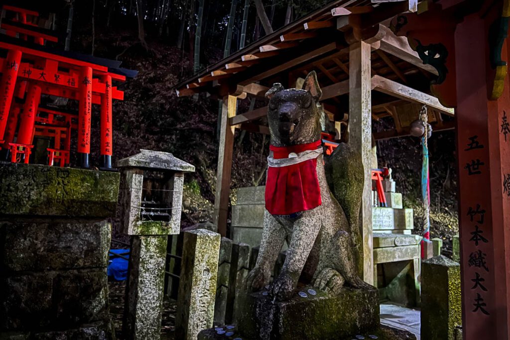 Fushimi Inari Kyoto Japan