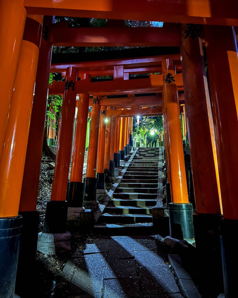 Fushimi Inari Kyoto Japan