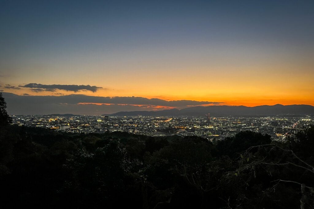 Fushimi Inari Kyoto Japan