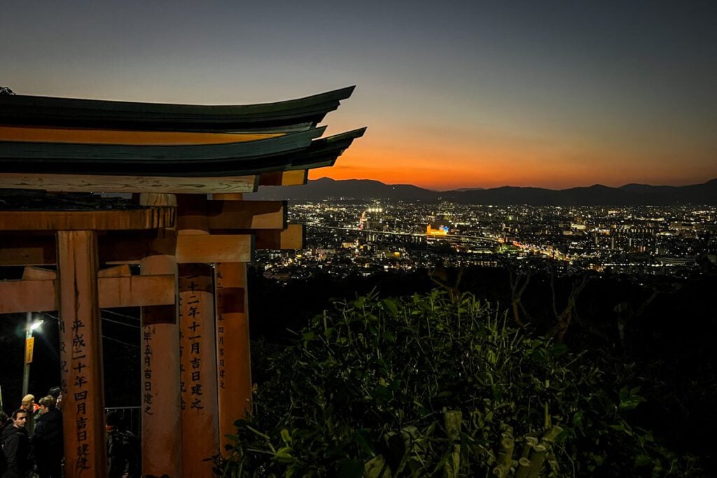 Fushimi Inari Kyoto Japan