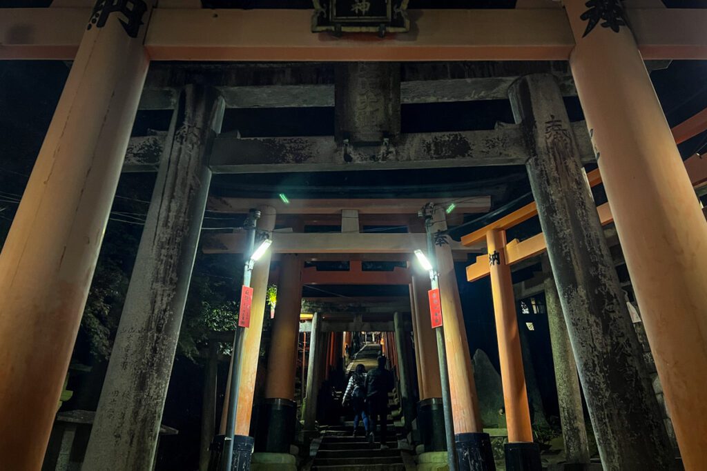 Fushimi Inari Kyoto Japan