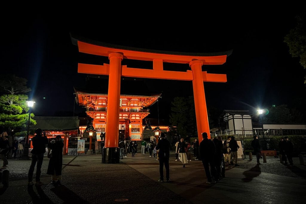 Fushimi Inari Kyoto Japan