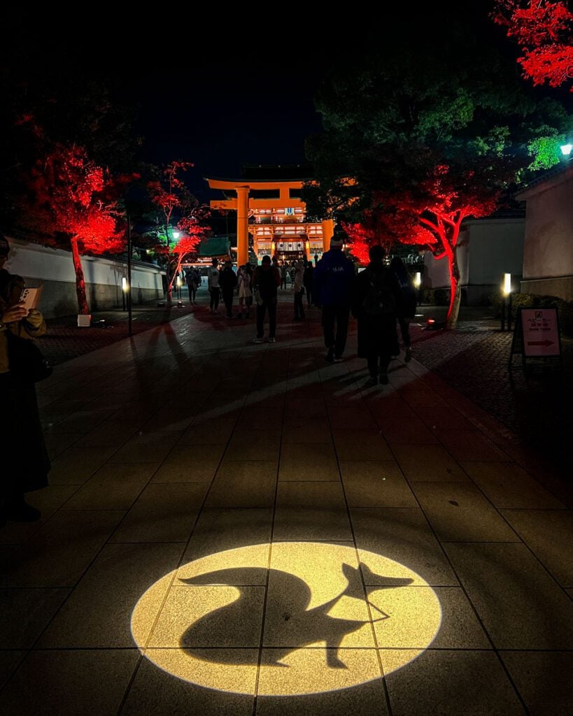 Fushimi Inari Kyoto Japan