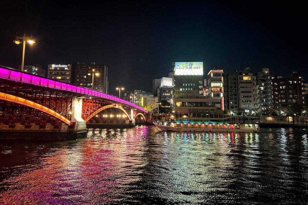 Sumida River Tokyo Japan