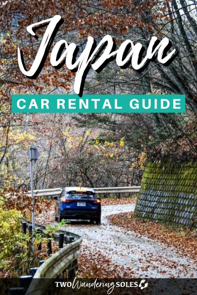 Renting a car in Japan (Pin D)