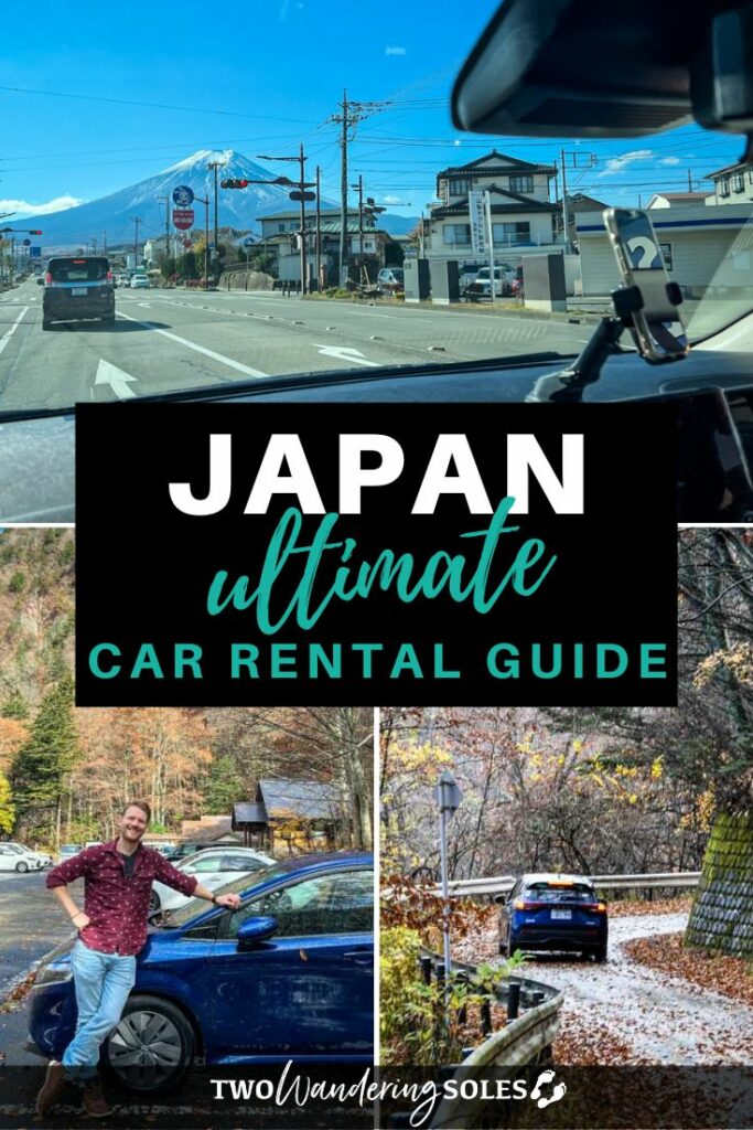 Renting a car in Japan (Pin E)