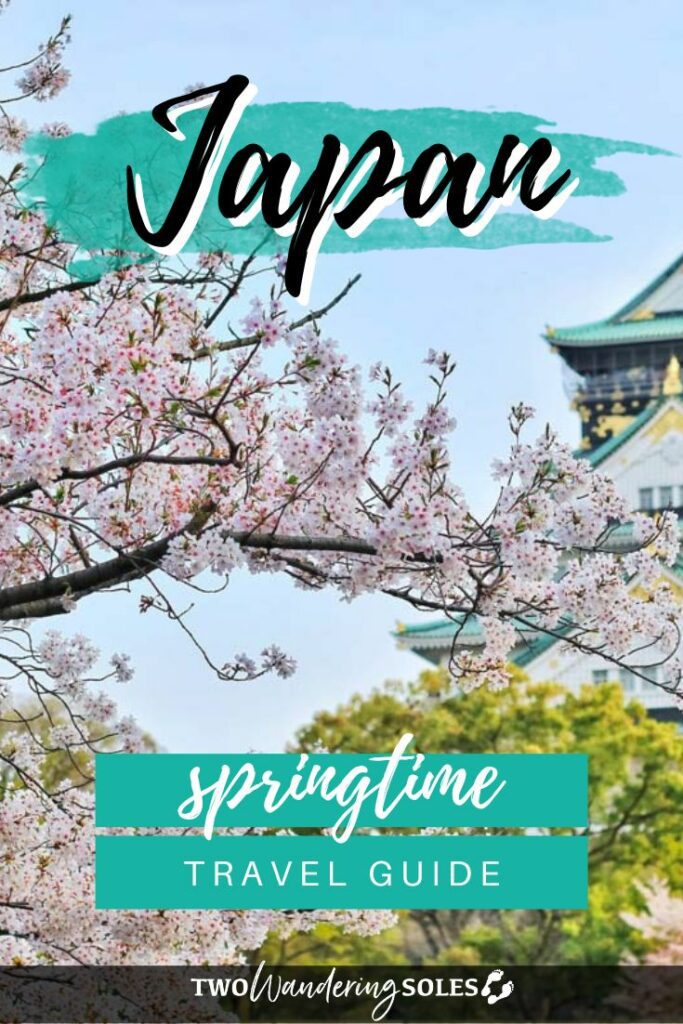 Spring in Japan | Two Wandering Soles