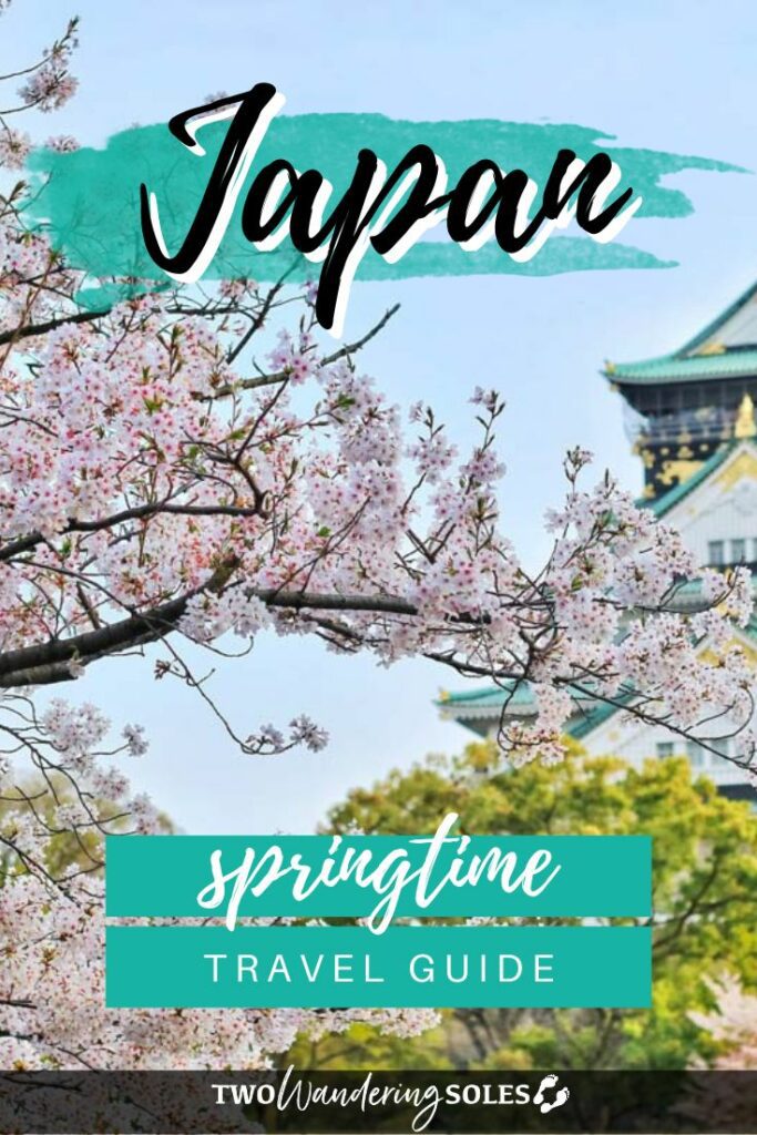 Spring in Japan | Two Wandering Soles