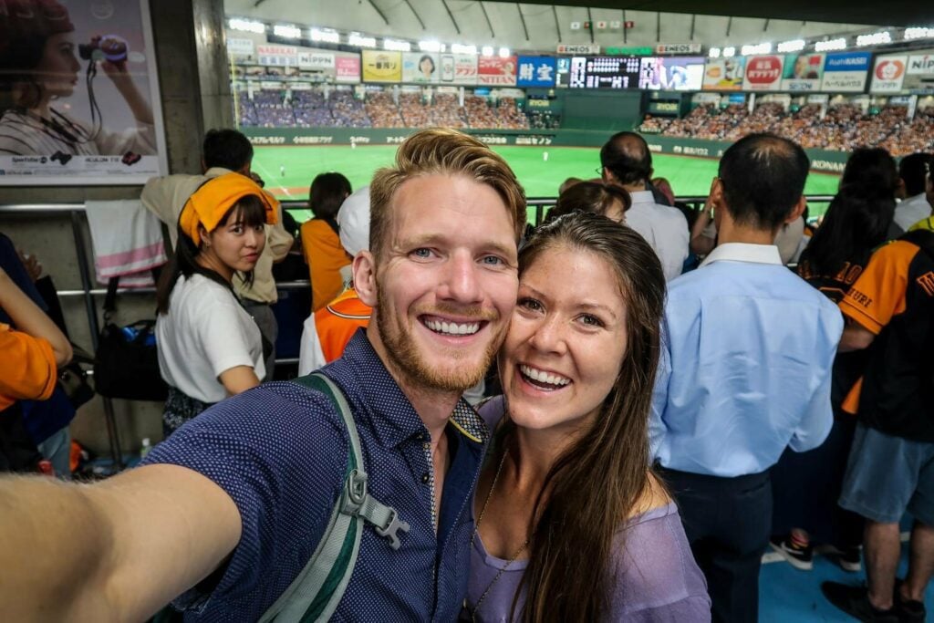 Tokyo Dome baseball Japan