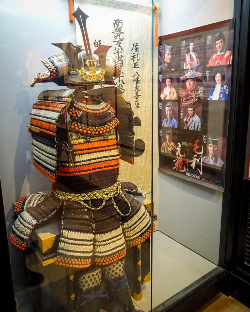 Samurai armor Hiroshima Castle Japan