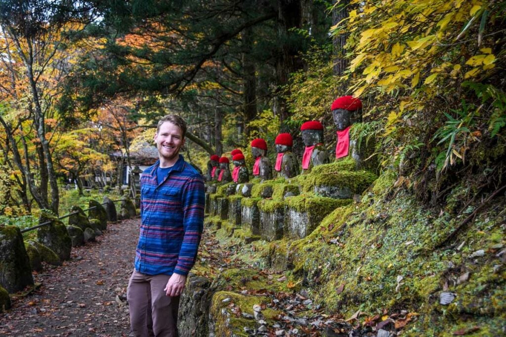 Kanmangafuchi Abyss Nikko Japan