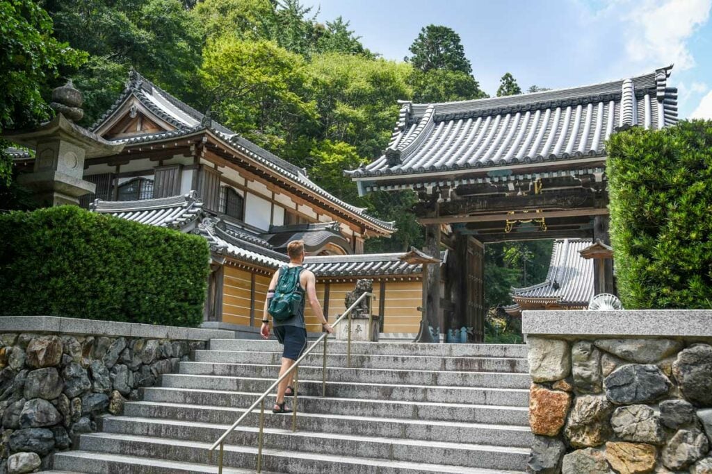Ryuan-ji Temple Minoo Minoh Park Osaka Japan