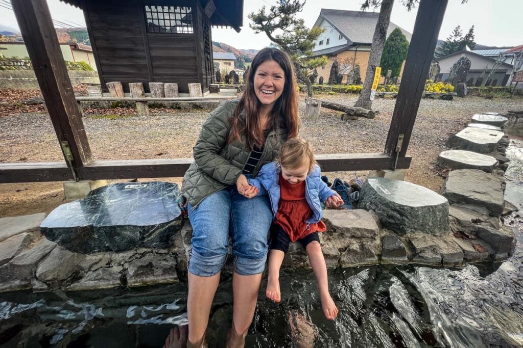 Japan foot bath