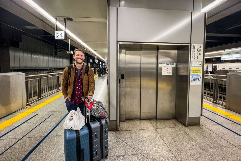 Japan luggage subway train