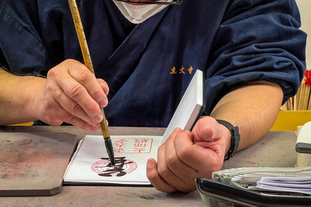 Japan goshuin calligraphy
