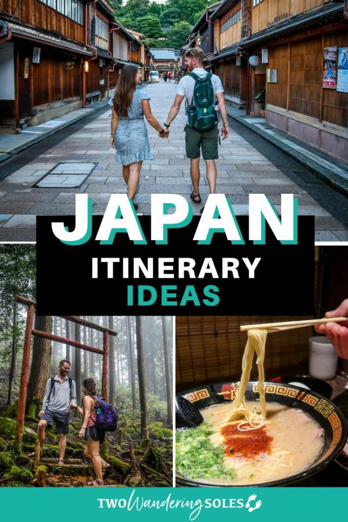 Japan Itinerary | Two Wandering Soles