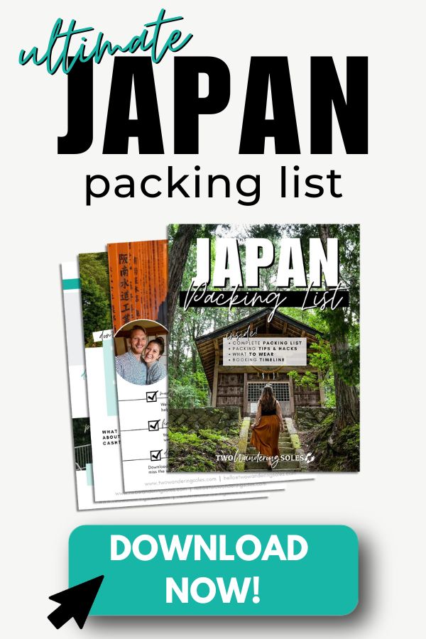 Japan Packing List Mobile Banner