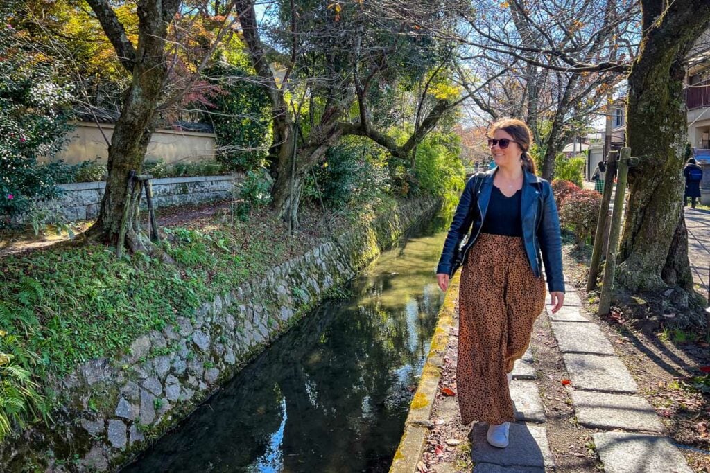 Philisophers Path Kyoto Japan