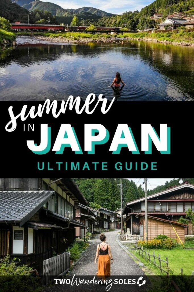 Summer in Japan (Pin D)