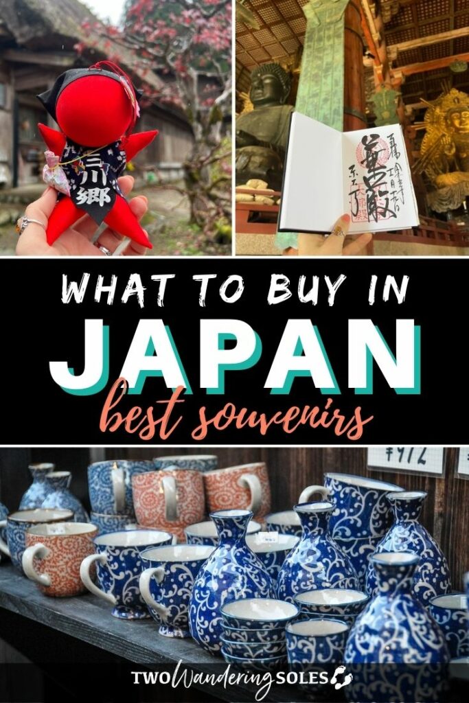 What to buy in Japan | Two Wandering Soles