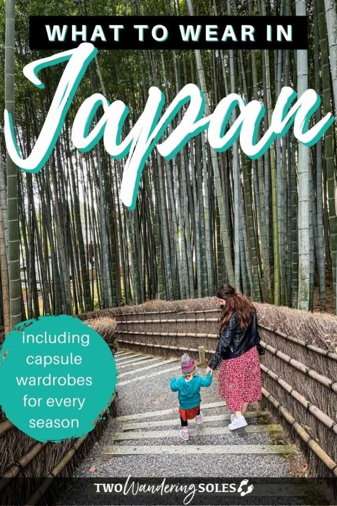 What to wear in Japan (Pin D)