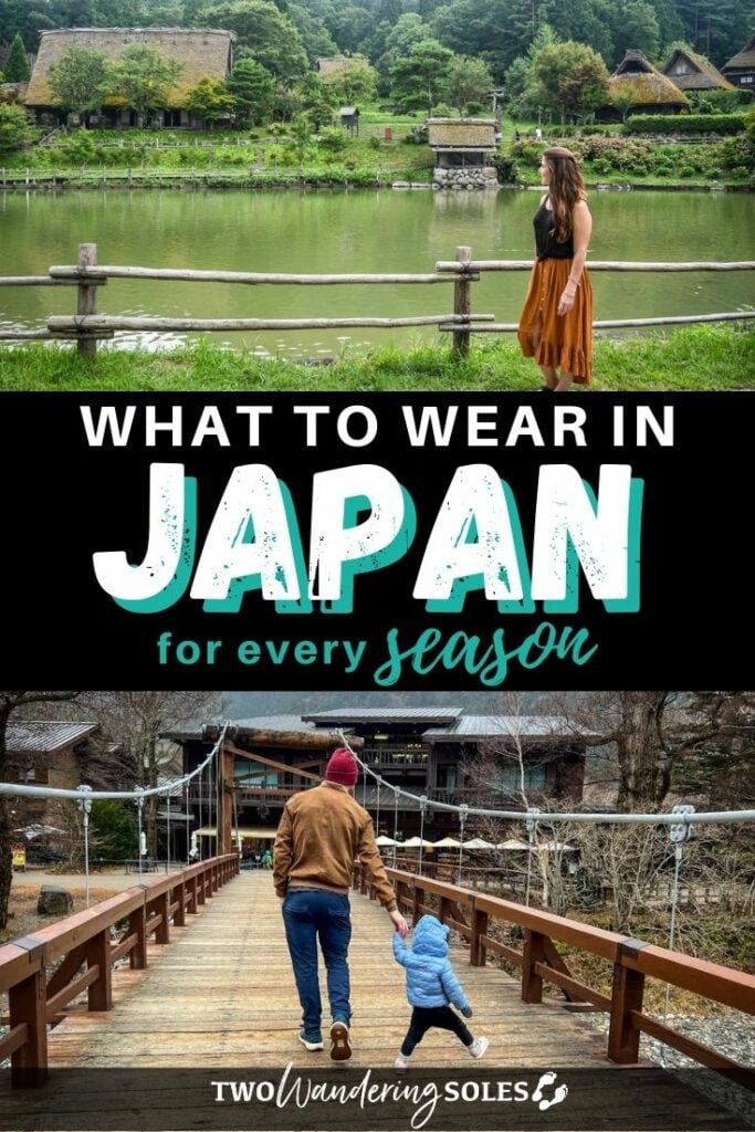 What to wear in Japan (Pin E)