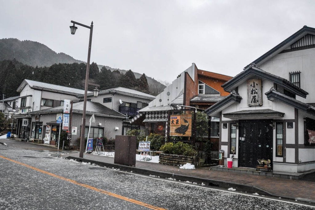 Hakone Japan