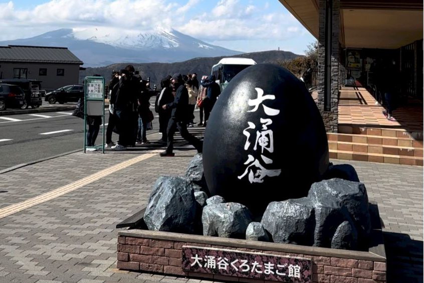 Mount Fuji day trip from Tokyo (GYG)