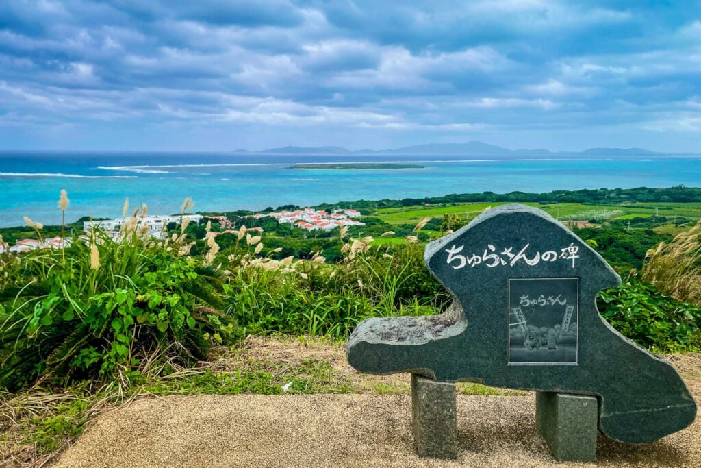 Nishi Ufudaki Observation Deck_Okinawa, Japan (Nagisa Tsuchida)