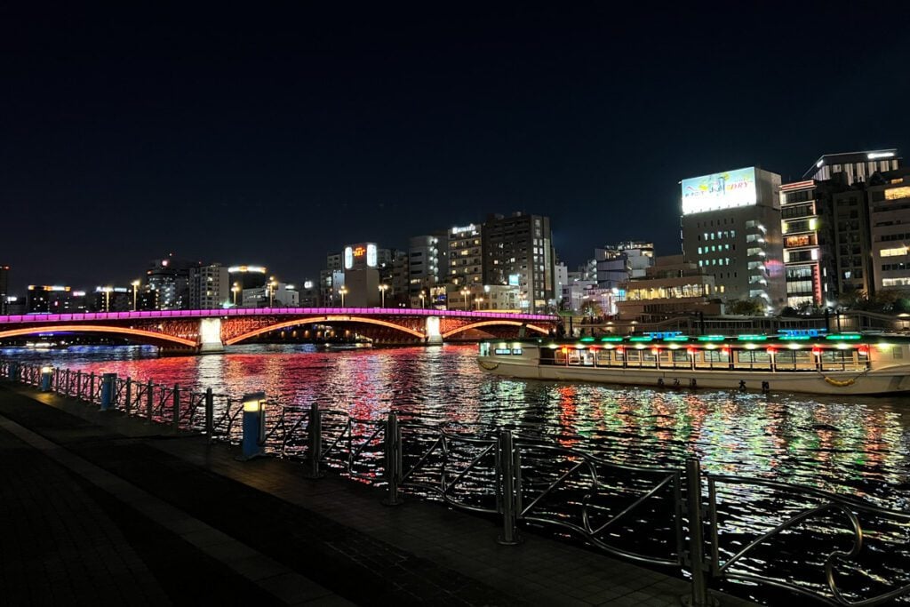 Tokyo dinner cruise Japan