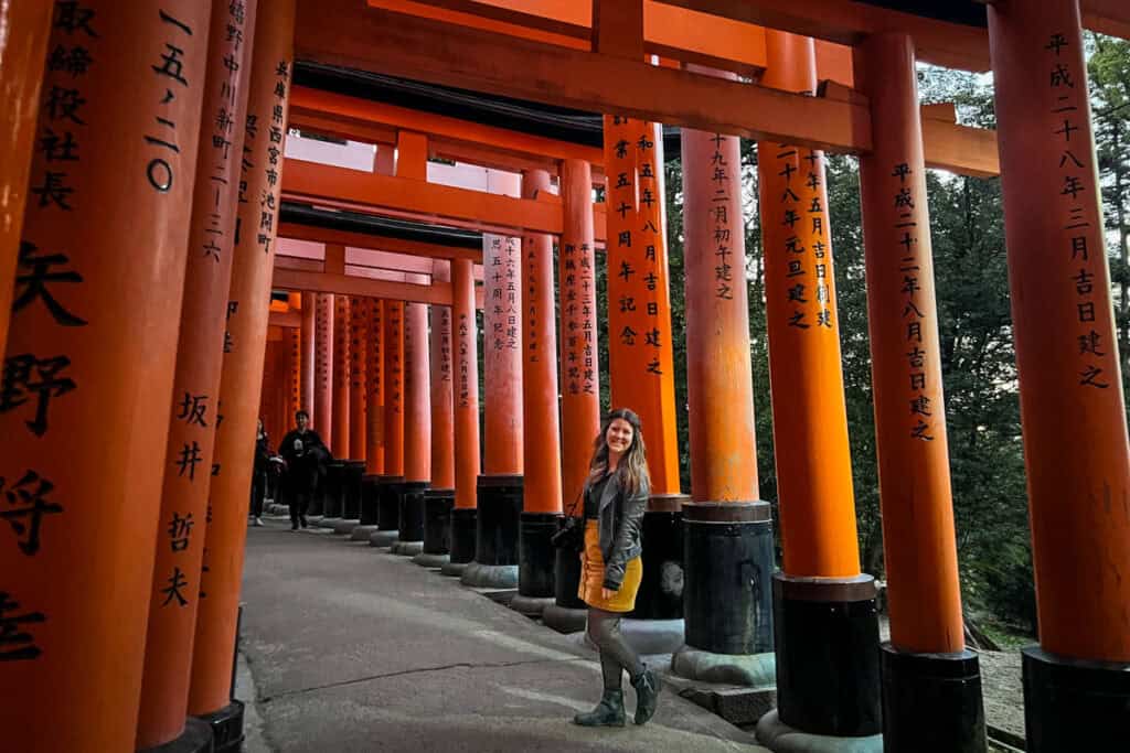 Fushimi Inari Shrine Kyoto Japan