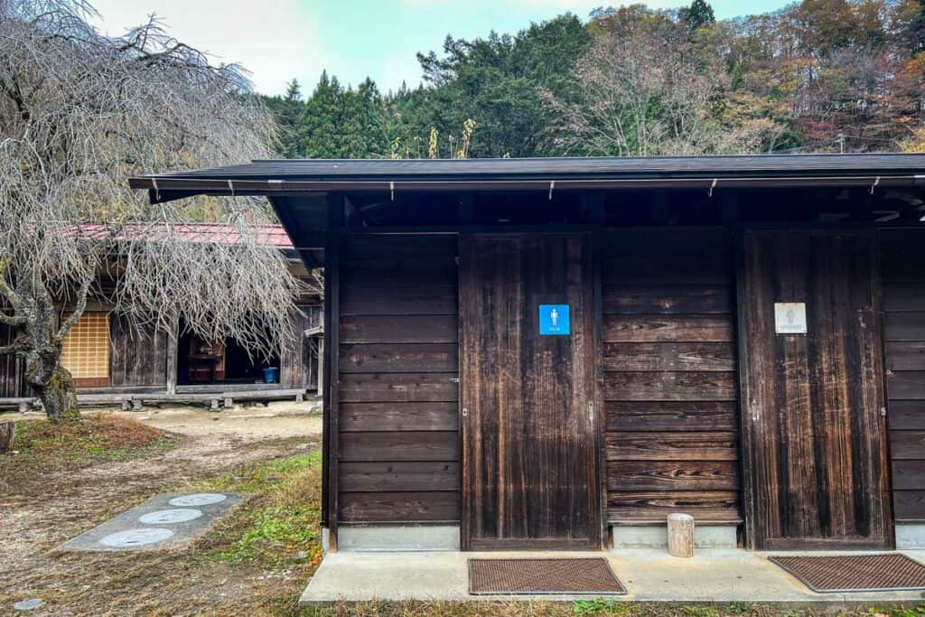 Nakasendo Trail Japan teahouse bathrooms