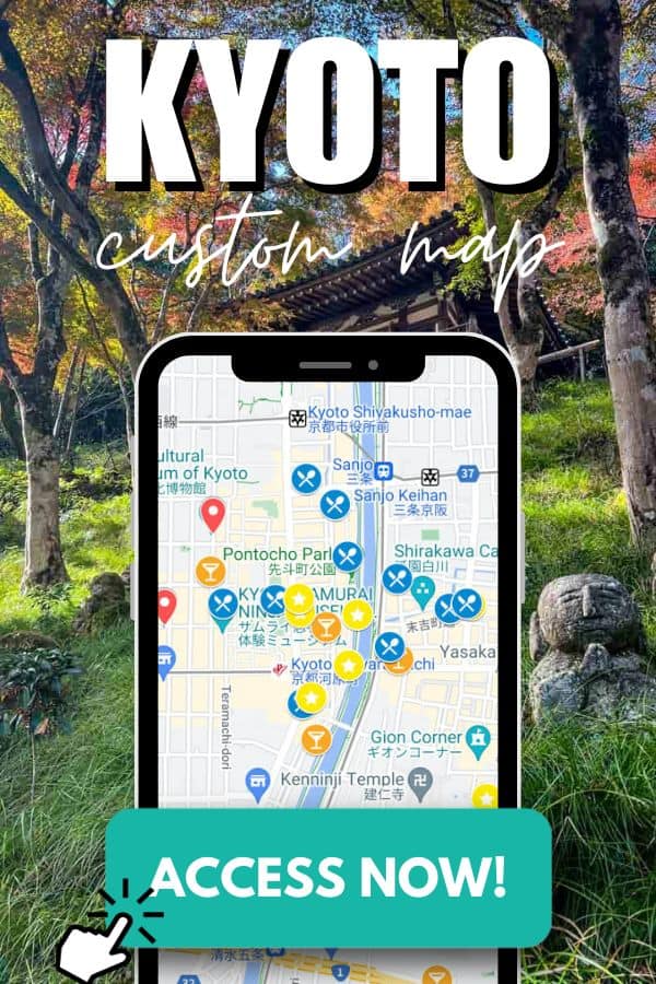 Kyoto Map opt-in mobile banner