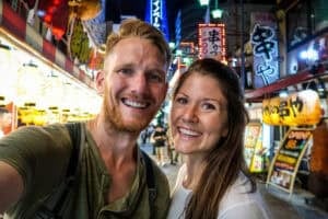 Osaka Japan travel guide