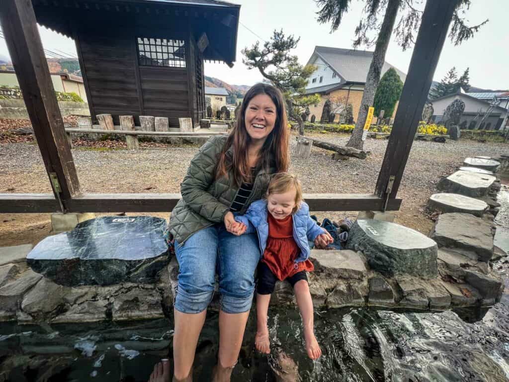 Public foot bath in Hakuba Japan
