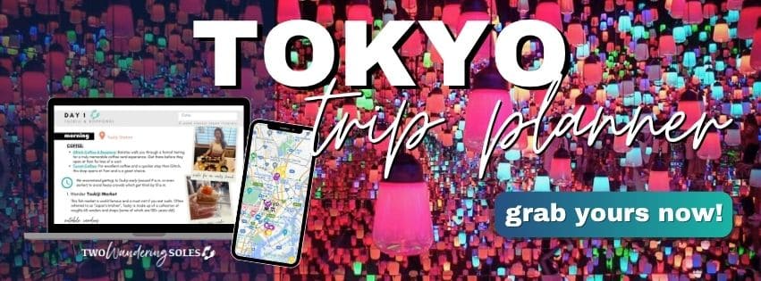Tokyo Trip Planner sales banner