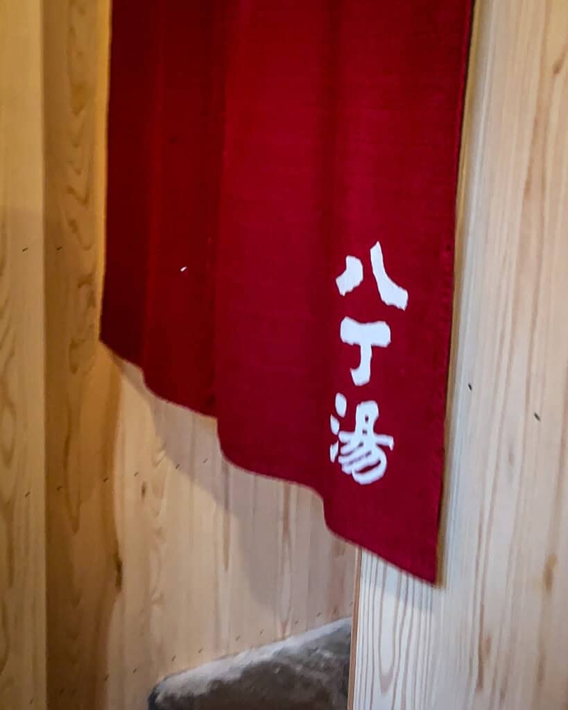 Women's changing room Hatcho No Yu Onsen Resort Nikko Japan