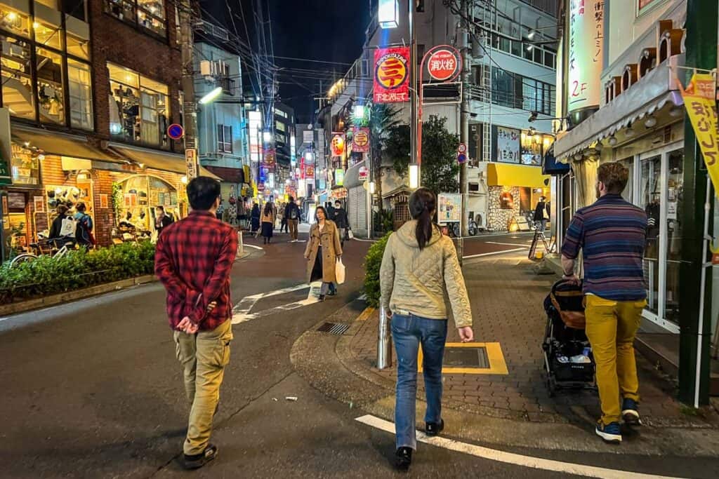 Nagomi Visit in Shimokitazawa Tokyo Japan